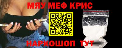 хмурый Братск