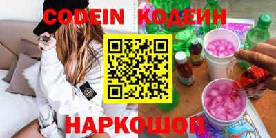 мет Краснознаменск