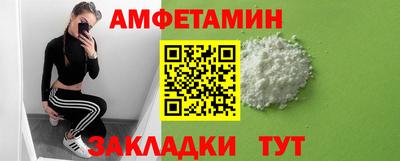 хмурый Боровичи