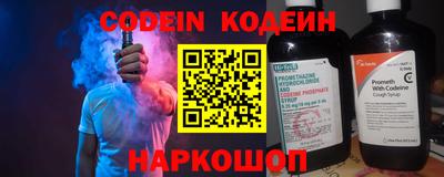 мет Краснознаменск