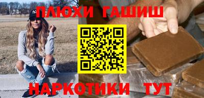 мет Краснознаменск