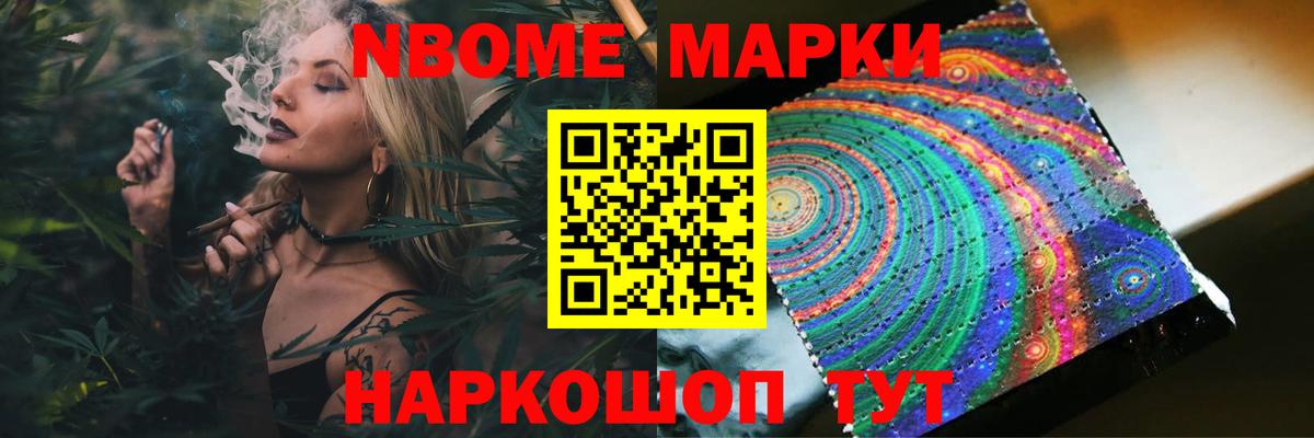 Лсд 25 экстази кислота Калач-на-Дону